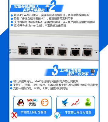 斐訊FR805 5口百兆企業路由器，低功耗高穩定，工廠直供現貨