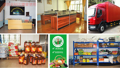 金裕達(dá)膳食 專(zhuān)業(yè)餐飲管理，榮譽(yù)資質(zhì)鑄就品質(zhì)蔬菜配送