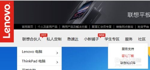 電腦藍(lán)牙無(wú)法搜索或連接外圍設(shè)備的全方位解決方案